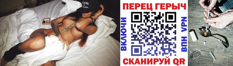 mega   Калуга  ГЕРОИН гречка 