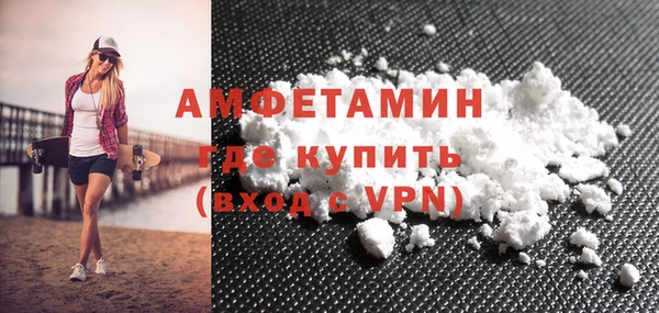 MESCALINE Верея