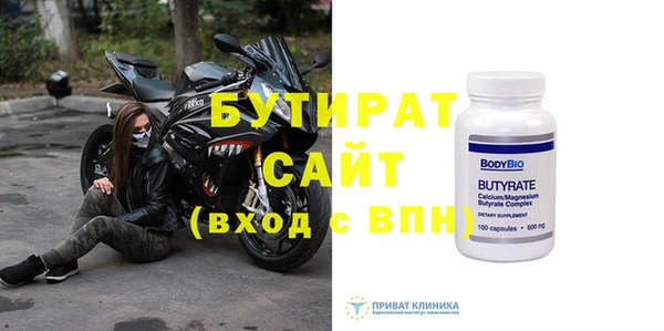 MESCALINE Верея