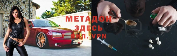 СК Верхний Тагил