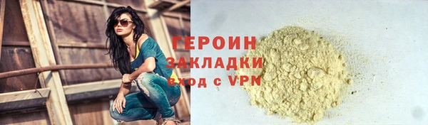 СК Верхний Тагил