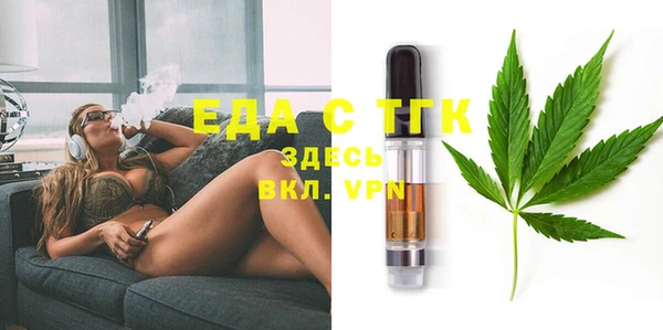 ECSTASY Верхнеуральск