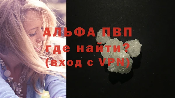 MESCALINE Верея