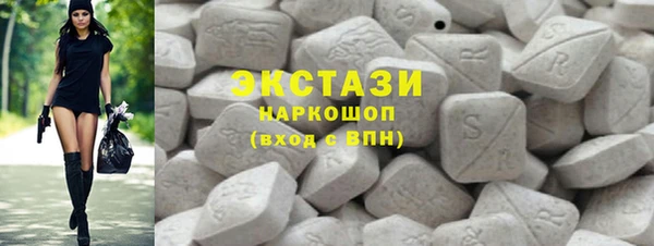 MESCALINE Верея