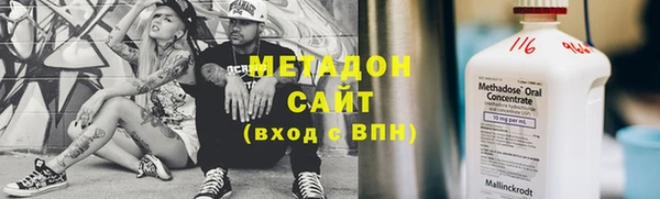 СК Верхний Тагил