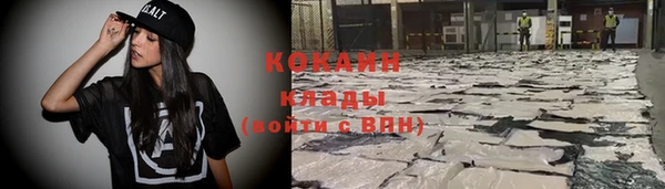 СК Верхний Тагил
