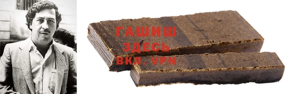 ECSTASY Верхнеуральск