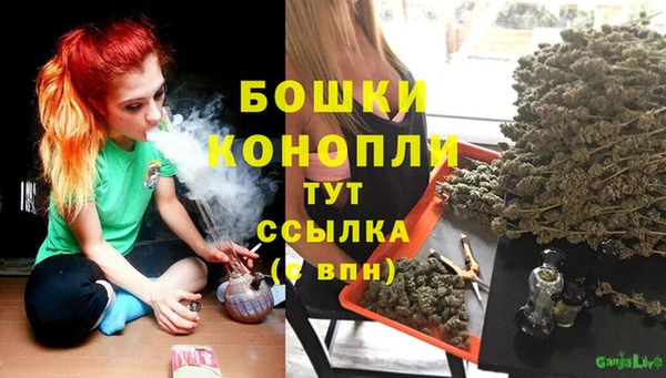 MESCALINE Верея
