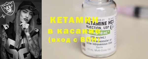 MESCALINE Верея