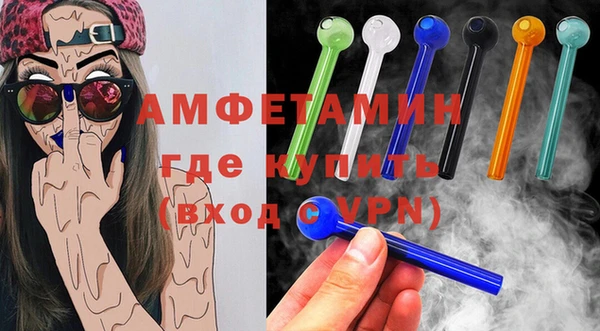 СК Верхний Тагил