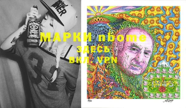 СК Верхний Тагил