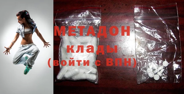 MESCALINE Верея