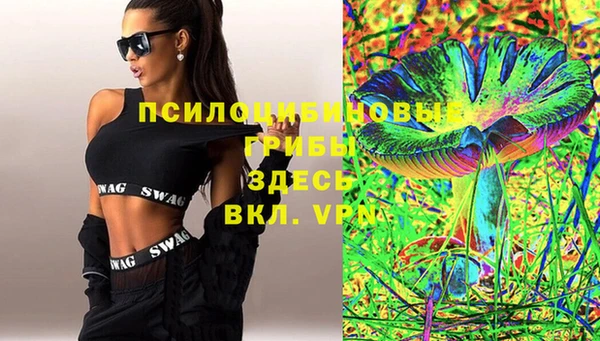 ECSTASY Верхнеуральск