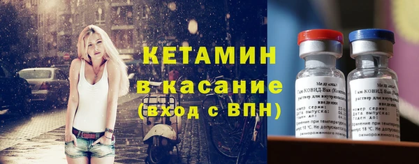 СК Верхний Тагил