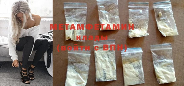 ECSTASY Верхнеуральск