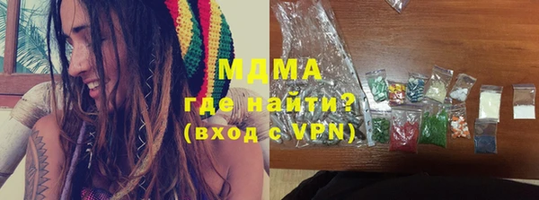 ECSTASY Верхнеуральск