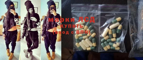 ECSTASY Верхнеуральск