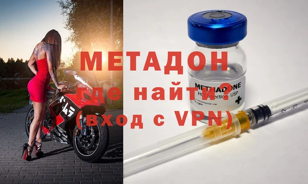 MESCALINE Верея