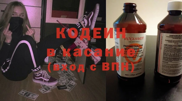 СК Верхний Тагил