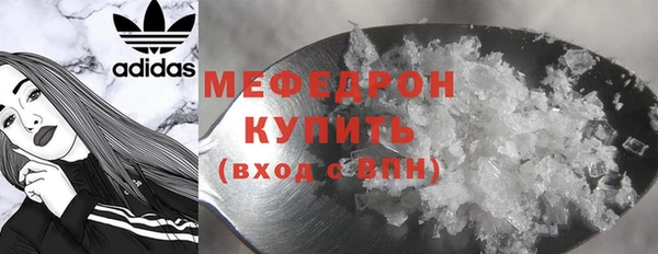 СК Верхний Тагил