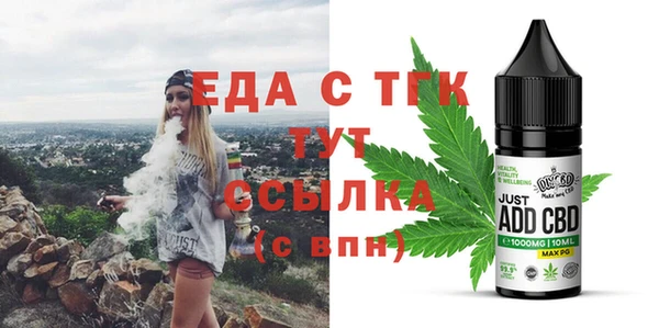 СК Верхний Тагил