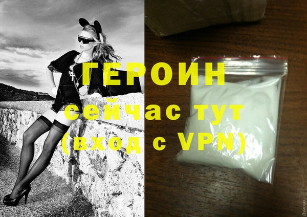 ECSTASY Верхнеуральск