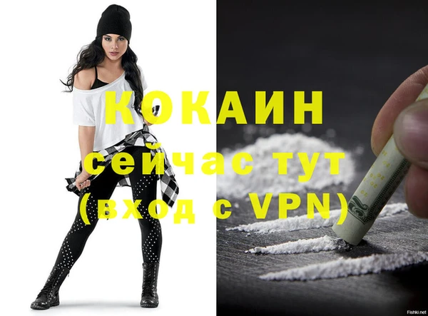 ECSTASY Верхнеуральск