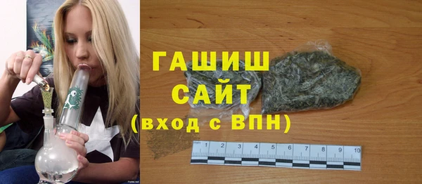 СК Верхний Тагил