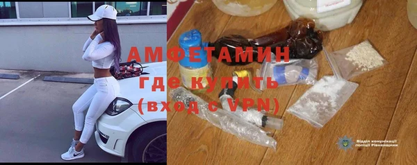 ECSTASY Верхнеуральск