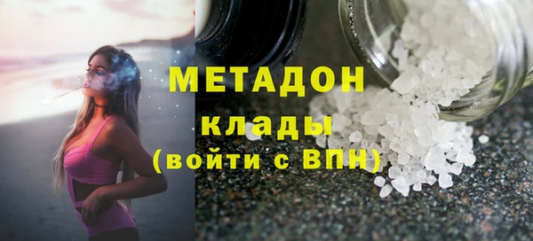 СК Верхний Тагил