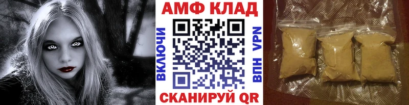 Метамфетамин винт  ОМГ ОМГ сайт  Калуга 