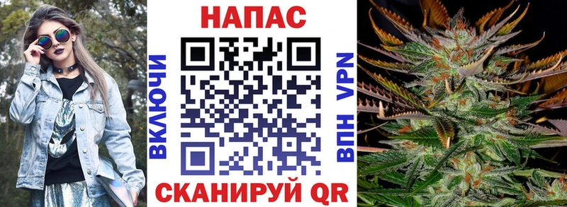 Марихуана White Widow  blacksprut ССЫЛКА  Калуга 